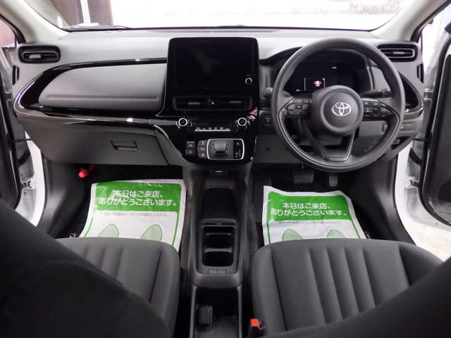 トヨタ アクア １．５ Ｕ Ｅ－ＦＯＵＲ ４ＷＤ R7年 (東北) 99
