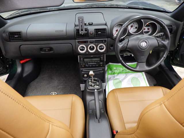 トヨタ ＭＲ−Ｓ １．８ Ｖエディション シーケンシャル H14年 (東北) 99
