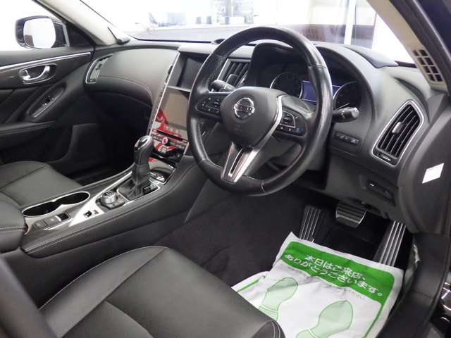 日産 スカイライン　ハイブリッド ３．５ ハイブリッド ＧＴ タイプＳＰ ４ＷＤ R2年 (東北) 99
