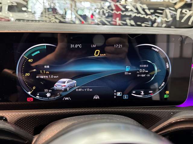 メルセデスベンツ Ａクラス Ａ２５０ ４マチック ＡＭＧライン ４ＷＤ R1年 (関東) 99