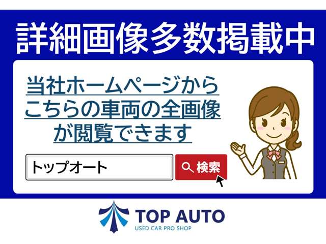 日産 セレナ ２．０ ハイウェイスター Ｖセレクション＋ＳＡＦＥＴＹ Ｓ－ＨＹＢＲＩＤ アドバンストセーフティ ＰＫＧ H27年 () 99