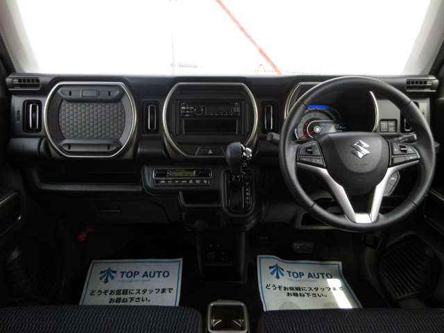 スズキ ハスラー ６６０ ＪスタイルＩＩ R5年 (関東) 99