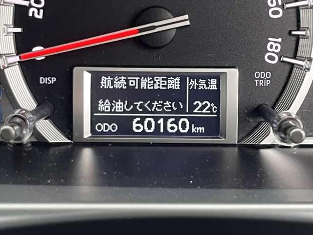 トヨタ ハイエースバン トイファクトリー R1年 (関東) 99