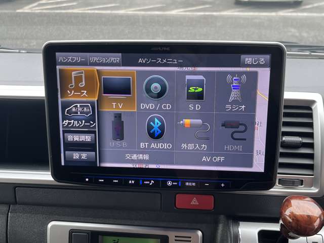トヨタ ハイエースバン トイファクトリー R1年 (関東) 99