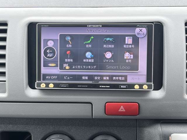 トヨタ ハイエースバン ＲＶランド H26年 (関東) 99