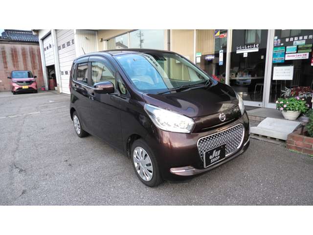 日産 デイズ ６６０ Ｘ ４ＷＤ H28年 (甲信越・北陸) 99