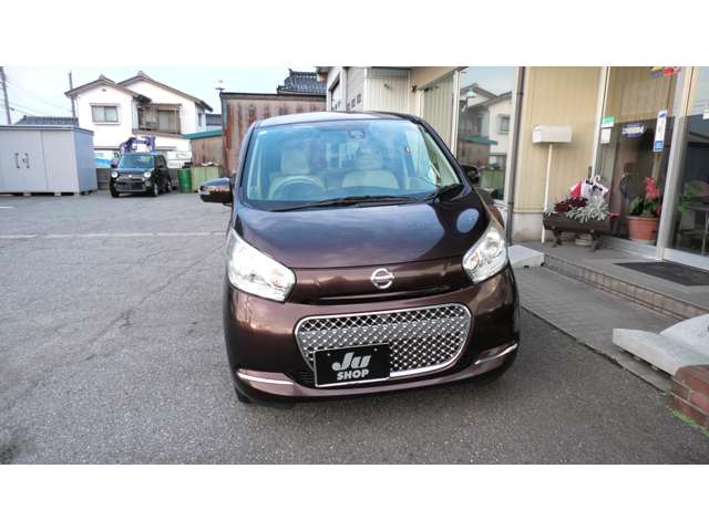 日産 デイズ ６６０ Ｘ ４ＷＤ H28年 (甲信越・北陸) 99