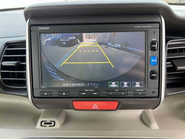 ホンダ Ｎ　ＢＯＸ ６６０ Ｇ Ｌパッケージ H28年 (近畿) 99