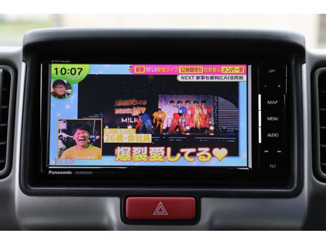 スズキ エブリイワゴン ６６０ ＰＺターボスペシャル ４ＷＤ H30年 (四国) 99