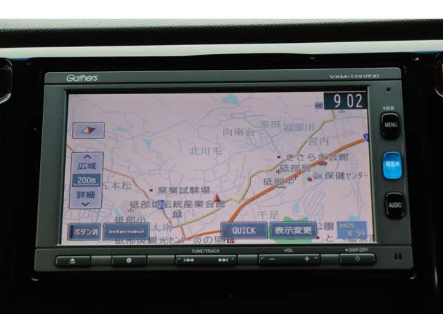 ホンダ Ｎ−ＷＧＮ ６６０ カスタムＧ ターボパッケージ ４ＷＤ H29年 (四国) 99