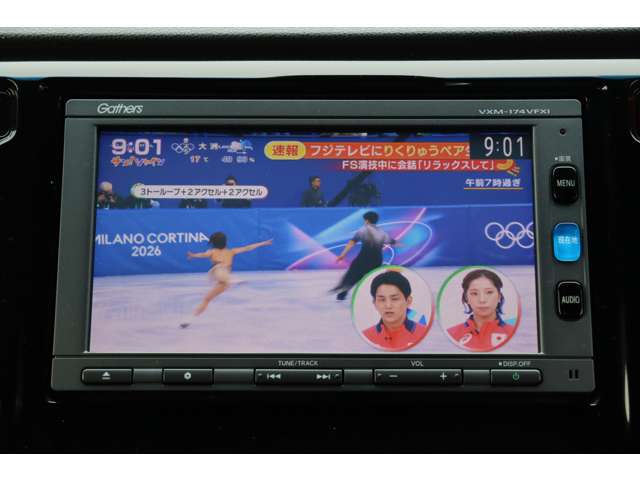 ホンダ Ｎ−ＷＧＮ ６６０ カスタムＧ ターボパッケージ ４ＷＤ H29年 (四国) 99