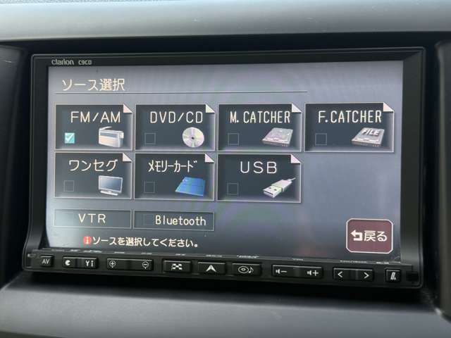 マツダ ビアンテ ２．０ ２０Ｓ H21年 (近畿) 99