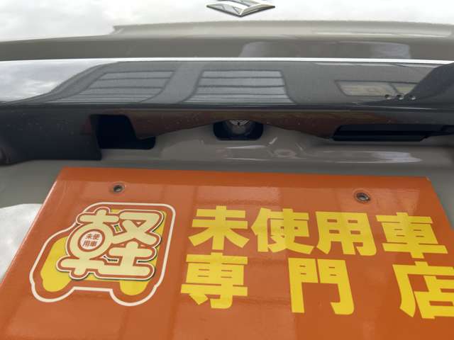 スズキ スペーシア ６６０ ギア ハイブリッド ＸＺ ４ＷＤ R8年 () 99