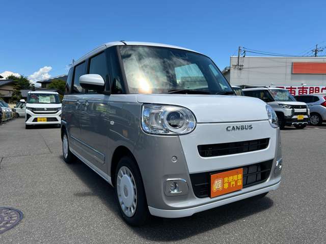 ダイハツ ムーヴ　キャンバス ６６０ ストライプス Ｇ R8年 () 99