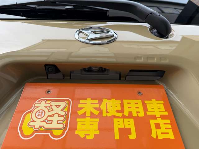 ダイハツ タント ６６０ Ｌ R8年 () 99
