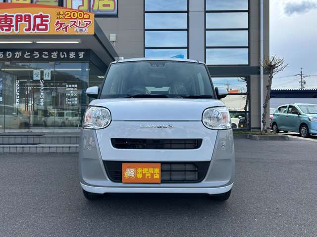 ダイハツ ムーヴ　キャンバス ６６０ ストライプス Ｘ ４ＷＤ R8年 () 99