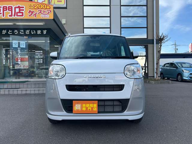 ダイハツ ムーヴ　キャンバス ６６０ ストライプス Ｘ R8年 () 99