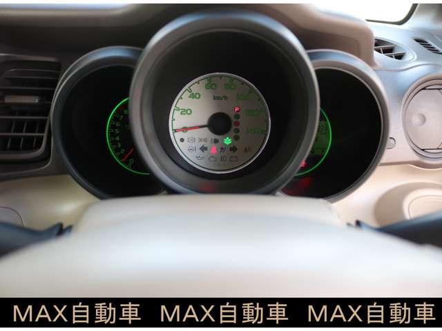 ホンダ Ｎ　ＢＯＸ ６６０ Ｇ Ｌパッケージ H24年 (関東) 99