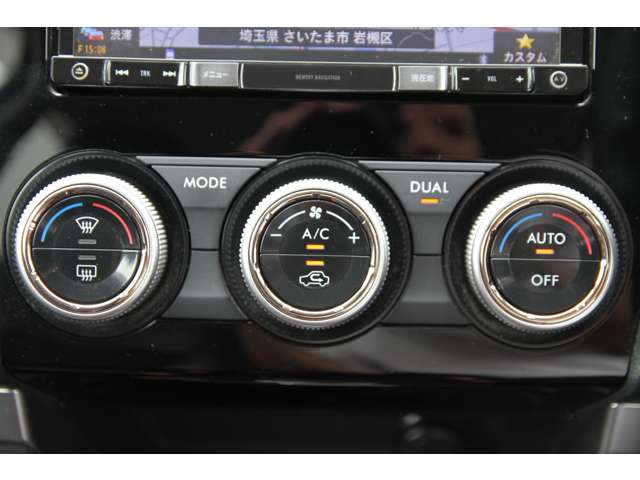 スバル フォレスター ２．０ エックスブレイク ４ＷＤ H28年 (関東) 99
