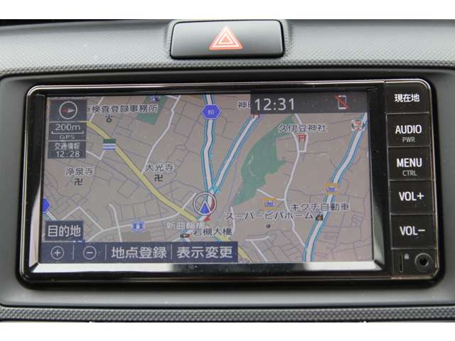 トヨタ カローラフィールダー　ハイブリッド １．５ ハイブリッド ＥＸ R2年 (関東) 99