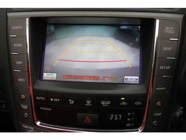 レクサス ＩＳコンバーチブル ２５０Ｃ バージョンＬ H23年 (関東) 99