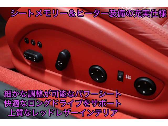 フェラーリ カリフォルニア Ｆ１ ＤＣＴ H22年 (近畿) 99