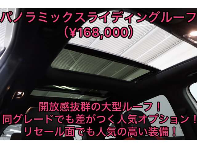 メルセデスベンツ Ｂクラス Ｂ２００Ｄ ＡＭＧライン ディーゼルターボ R2年 (近畿) 99