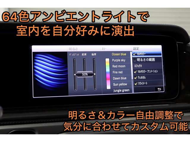 メルセデスベンツ Ｇクラス Ｇ４００Ｄ ディーゼルターボ ４ＷＤ R3年 (近畿) 99