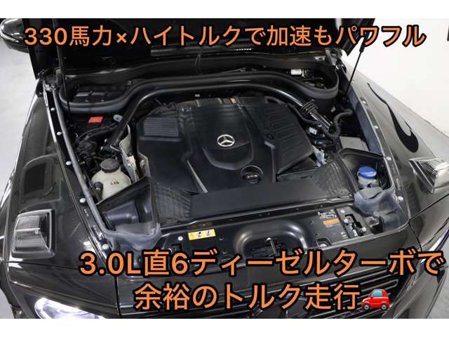 メルセデスベンツ Ｇクラス Ｇ４００Ｄ ディーゼルターボ ４ＷＤ R3年 (近畿) 99
