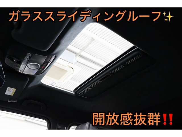 メルセデスベンツ Ｇクラス Ｇ４００Ｄ ディーゼルターボ ４ＷＤ R3年 (近畿) 99