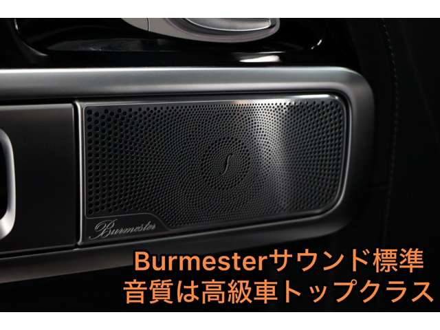 メルセデスベンツ Ｇクラス Ｇ４００Ｄ ディーゼルターボ ４ＷＤ R3年 (近畿) 99