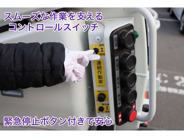 三菱フソウ キャンター ３．０ ハイルーフ ロング 全低床 ディーゼルターボ R8年 (近畿) 99
