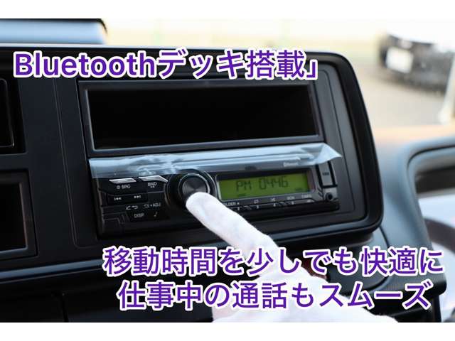 三菱フソウ キャンター ３．０ ハイルーフ ロング 全低床 ディーゼルターボ R8年 (近畿) 99
