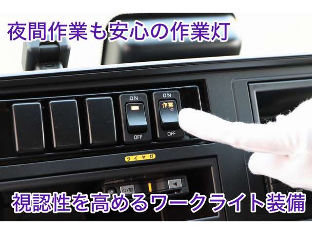 三菱フソウ キャンター ３．０ ハイルーフ ロング 全低床 ディーゼルターボ R8年 (近畿) 99