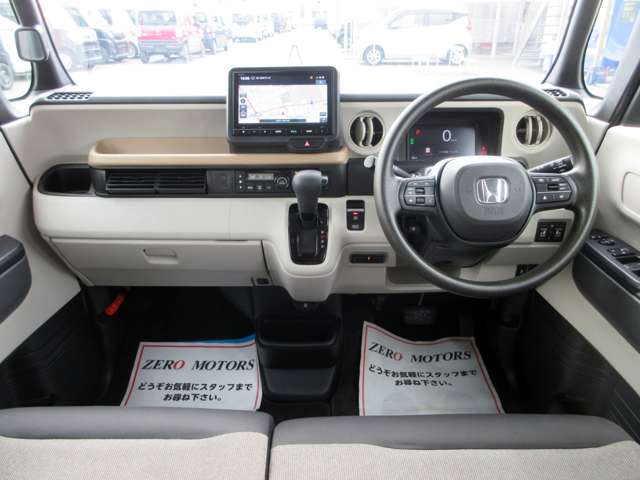 ホンダ Ｎ　ＢＯＸ ６６０ R5年 (関東) 99
