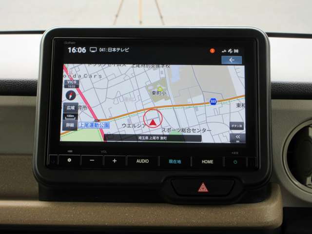 ホンダ Ｎ　ＢＯＸ ６６０ R5年 (関東) 99