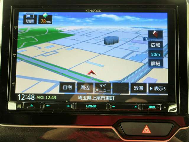 ホンダ Ｎ　ＢＯＸ カスタム ６６０ Ｇ Ｌ ターボ ホンダセンシング H30年 (関東) 99