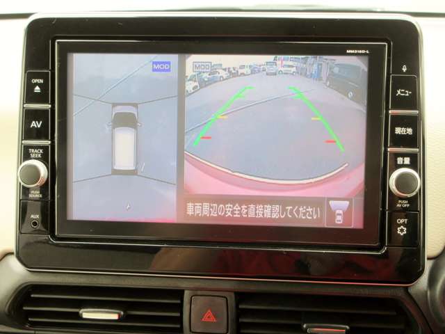 日産 デイズ ６６０ Ｘ R1年 (関東) 99