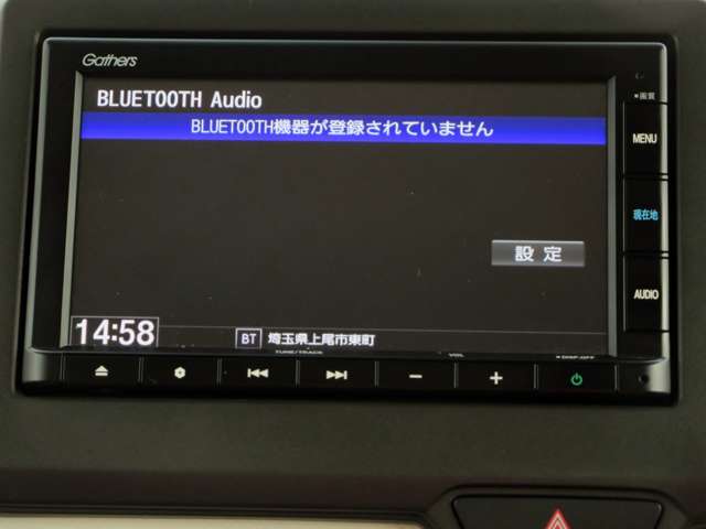 ホンダ Ｎ　ＢＯＸ ６６０ ＥＸ ターボ R3年 (関東) 99