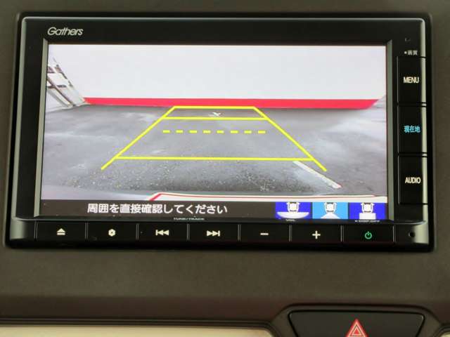 ホンダ Ｎ　ＢＯＸ ６６０ ＥＸ ターボ R3年 (関東) 99