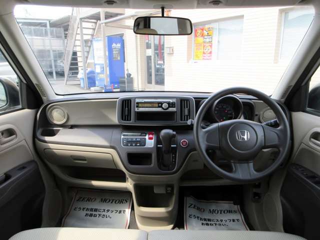 ホンダ Ｎ−ＯＮＥ ６６０ Ｇ H25年 (関東) 99