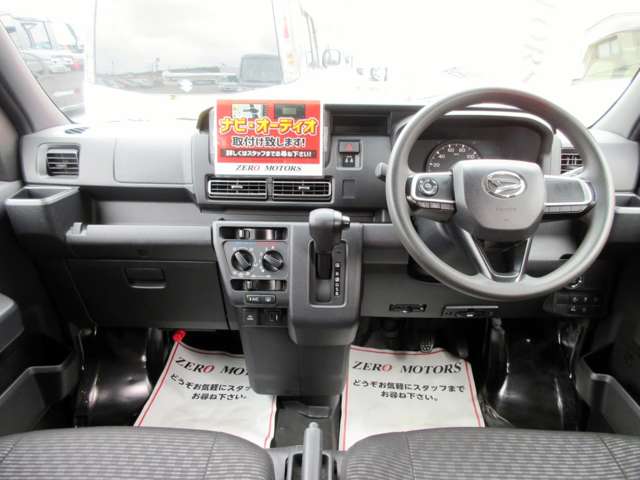 ダイハツ ハイゼットカーゴ ６６０ デラックス R4年 (関東) 99