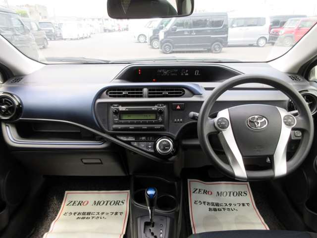 トヨタ アクア １．５ Ｓ H27年 (関東) 99