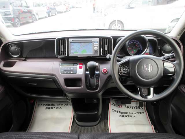 ホンダ Ｎ−ＯＮＥ ６６０ プレミアム ツアラー H25年 (関東) 99