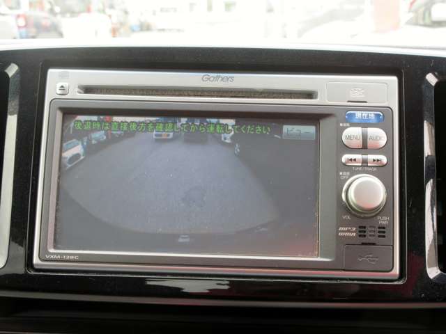 ホンダ Ｎ−ＯＮＥ ６６０ プレミアム ツアラー H25年 (関東) 99