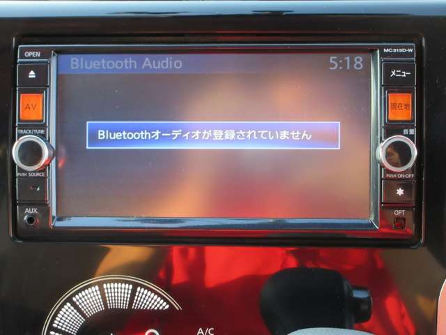 日産 デイズ ６６０ ハイウェイスターＧターボ H26年 (関東) 99