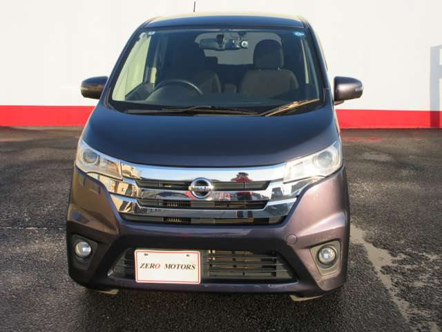 日産 デイズ ６６０ ハイウェイスターＧターボ H26年 (関東) 99