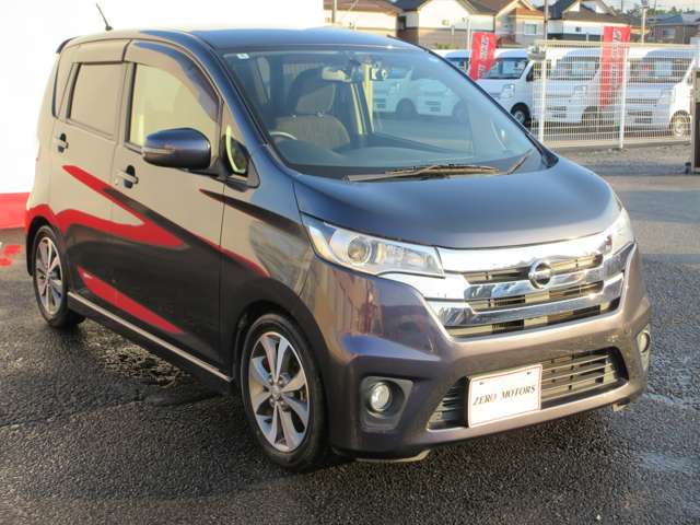 日産 デイズ ６６０ ハイウェイスターＧターボ H26年 (関東) 99
