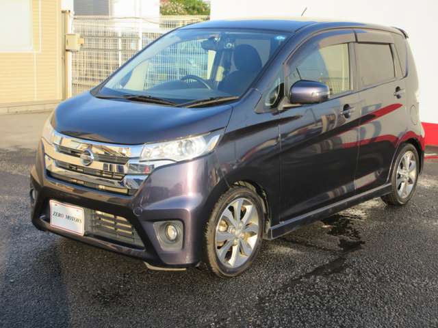 日産 デイズ ６６０ ハイウェイスターＧターボ H26年 (関東) 99