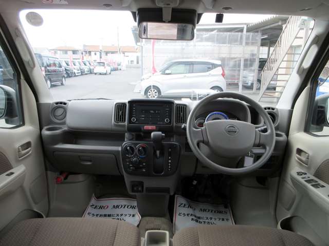 日産 ＮＶ１００クリッパー ６６０ ＧＸターボ ハイルーフ R4年 (関東) 99